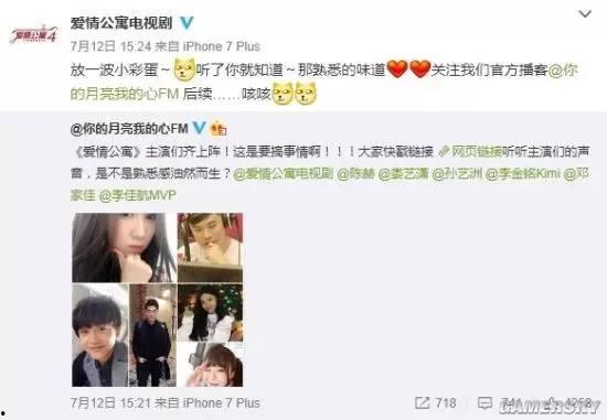 感情博主爆料视频大全,情感世界的真实写照