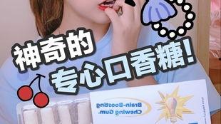 小仙女糖果爆料视频,揭秘网红糖果背后的秘密