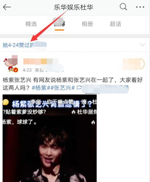 娱乐吃瓜全部视频,吃瓜群众视角下的全部视频盘点